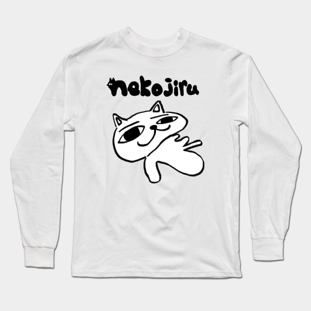 I draw some nekojiru / cat soup manga 01 Long Sleeve T-Shirt by mudwizard